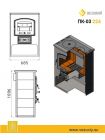 Печь-Камин Везувий ПК-03 (224) с плитой талькохлорит