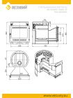 Дровяная печь Везувий лава 16 Панорама "М"