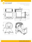 Дровяная печь Везувий лава 22 панорама "М"