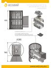 Банная печь Везувий легенда ковка  22 (224)