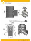 Банная печь Везувий легенда ковка  28 (270)