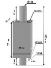 Бак на трубе для бани 80 литров 115 мм диаметр