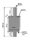 Бак на трубе для бани 55 литров 115 мм диаметр